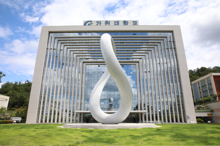 Gachon University (Seongnam, South Korea)