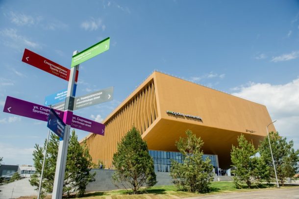 Innopolis University (Tatarstan, Russia)