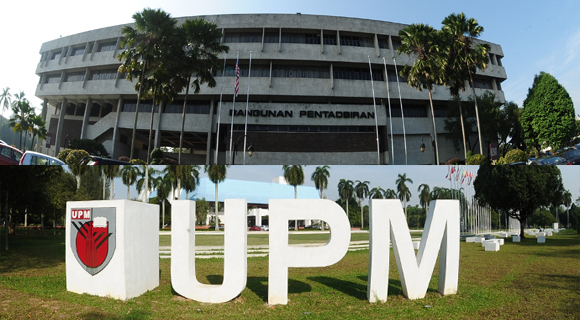 Universiti Putra Malaysia (Seri Kembangan, Malaysia)